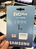 三星（SAMSUNG）1TB TF(MicroSD)存储卡 EVO白卡 U3A2V30 运动相机无人机内存卡 支持4K视频读160MB/s 写速120MB/s 实拍图