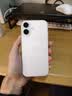 Apple/苹果【ACS合约版】iPhone 17 256GB 白色 支持移动联通电信5G 双卡双待手机 实拍图