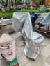 慧多多电动车车衣全罩防晒防雨罩棚摩托防霜防尘室外披九号通用盖保护套 实拍图