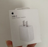 Apple/苹果 20W type-c充电器 苹果usb-c充电器原装手机快充头 旗舰店苹果iPhone 17 Pro Max充电器 实拍图