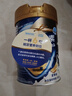雅培全安素特医全营养配方粉900g麦香味 含蛋白粉剂 中老年补充营养 实拍图