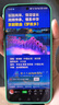 荣耀X70 12+512 竹韵青 金标十面抗摔 80W无线超级快充 IP69防水 荣耀绿洲护眼屏 AI手机 实拍图