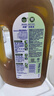 滴露（Dettol）消毒液洗衣衣物消毒水750mL 除螨杀菌混洗无忧 家居地板消毒 非84 实拍图