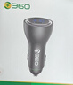 360车载充电器数据线套装双口USB 66W+30W双路超级快充HC-69 点烟器充电头一拖二转换器适用苹果华为 实拍图
