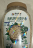 阴山优麦有机裸燕麦片1000g桶装 高蛋白质 膳食纤维  0添加蔗糖 营养早餐 实拍图