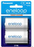 爱乐普（eneloop）充电电池5号五号转1号转换筒2节适用手电燃气灶BQ-BS1E/2BC 实拍图