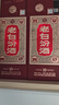 汾酒 老白汾10 清香型白酒 53度 475ml 单瓶装 宴请礼赠自饮 升级版 实拍图