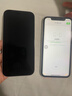Apple/苹果 iPhone 17 256GB 白色 支持移动联通电信5G 双卡双待手机 实拍图
