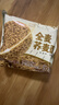五谷道場全麦荞麦面方便面 低脂代餐 粗粮面饼60g*12袋 泡面速食  实拍图