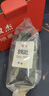 双杰815墨盒大容量黑色适用佳能mp288墨盒 MP236 IP2780 IP2788 MP259 MP498 MX348 MX358 MX368 MX418打印机 实拍图