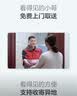 京东洗衣服务 衣鞋任洗4件 上门取送 去渍整形 价值2000元内衣服鞋子 实拍图