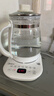 美的（Midea）【价保618】养生壶 1.5L全自动煮茶壶 24h预约烧水壶 12小时智能恒温 11档控温电热水壶 YS15P202 实拍图