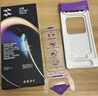 闪魔【3D热弯+AR增透抗反射+磁控溅射】适用苹果17Pro钢化膜iPhone17pro手机膜防尘无尘仓高清膜 实拍图