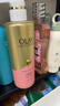 OLAY玉兰油精华沐浴露添加烟酰胺 透光500g+柔滑500g  男女士通用 实拍图