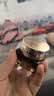 雅诗兰黛（Estee Lauder）抗蓝光眼霜15ml（英国）淡化黑眼圈 提拉紧致【沃尔玛】 实拍图