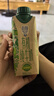 天友百特 有机纯牛奶250ml*12盒梦幻盖（礼盒装）120mg高钙 3.6g 实拍图