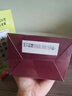 南京同仁堂红糖姜枣茶党参当归黄芪桂圆枸杞玫瑰花养生茶包女士性补气血三宝 实拍图