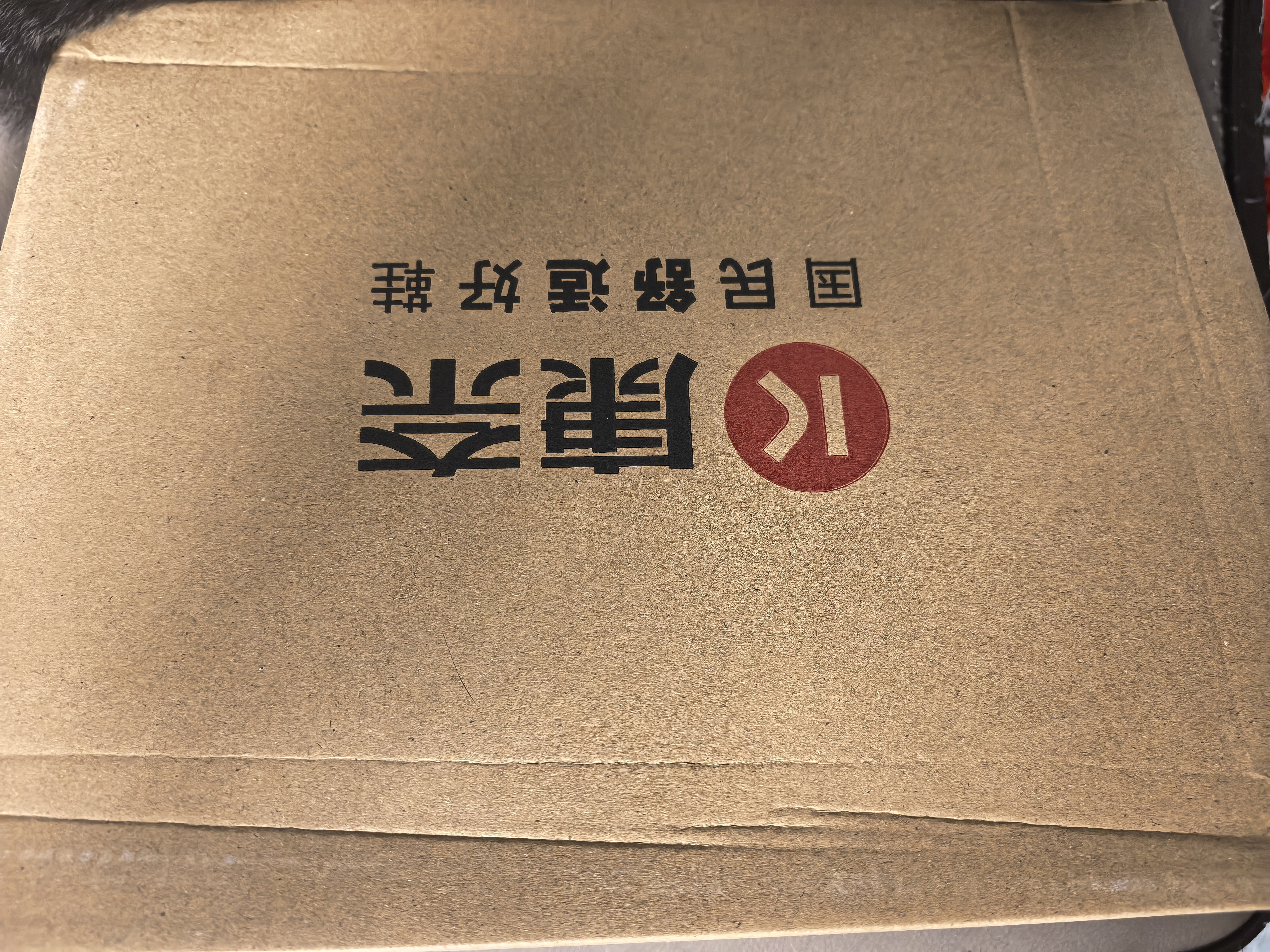 康奈（kangnai）洞洞鞋男2026年夏季新款凉鞋女休闲沙滩鞋外穿包头凉拖鞋18363001 米白色 39-40 (250mm) 实拍图