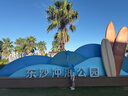 卡骆驰（CROCS）贝雅卡骆班儿童洞洞鞋沙滩鞋男女童包头拖鞋/207018/207019 冬日白-11S 28 (165mm) 实拍图