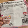 三养（SAMYANG）火鸡面奶油火鸡面拌面650g(130g*5)奶香早餐泡面拌面宵夜速食 实拍图