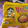 三养（SAMYANG）火鸡面三养芝士火鸡面方便面700g(140g*5)早餐泡面拌面宵夜速食 实拍图