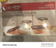 康宁（VISIONS）晶致系列琥珀色耐热玻璃保鲜盒4件套700*2+800*2礼盒装 实拍图