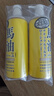 Loshi马油身体乳 日本进口身体乳女补水保湿马油身体润肤滋润霜485ml*2 实拍图