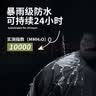 乐优佰易 成人长款连体雨衣带帽檐安保户外工地安全反光雨衣 实拍图