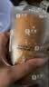 舌里全麦燕麦红豆卷面包600g夹心手撕欧包整箱糕点点心早餐休闲零食 实拍图