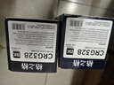 格之格CE278A CRG328硒鼓适用惠普HP 1606dn M1536dn P1566硒鼓 佳能MF4712 MF4752打印机墨粉盒 3000页 黑色 单支 实拍图