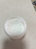 玉兰油（OLAY）活肤菁华面霜50g抗皱紧致护肤品保湿面霜生日礼物送女友 实拍图