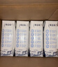 蒙牛特仑苏纯牛奶250ml*10盒 3.8g乳蛋白/100ml 精美送礼盒装 实拍图