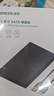 绿联USB3.0移动硬盘盒 2.5英寸外置硬盘盒 适用笔记本电脑台式机外接SATA串口SSD固态机械硬盘盒子 实拍图