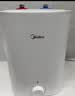 美的（Midea）新品8.3升储水式小厨宝家用48升一级能效2000W电热水器 防电墙 厨房热水宝 国家补贴F8.3-20CB(ES) 实拍图