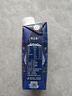 蒙牛特仑苏纯牛奶250ml*10盒 3.8g乳蛋白/100ml 精美送礼盒装端午礼盒 实拍图