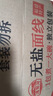 湾琴河 福建无盐线面1000g 独立包装手工面线龙须面福建特产细面条挂面 实拍图