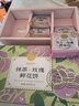 嘉华鲜花饼芝士玫瑰鲜花饼6枚礼盒云南特产40g*6【源头直发】 实拍图