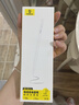 倍思电容笔iPad触控笔适用2026年款iPad Pro/Air8/Mini/iPad11平板触屏手写笔磁吸Apple pencil二代 实拍图
