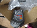 壳牌（Shell）全合成机油 5w-30(5w30) API SP级 1L超凡喜力都市光影版汽车保养 实拍图