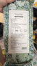 嫚熙（EMXEE）月子纸产妇用卫生纸孕妇产房用纸巾产褥期用刀纸加长 800g 4包 【/提】 实拍图