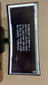 华硕战影34 VG34WQML5A 34英寸电竞显示器2K WQHD曲面带鱼屏HVA 250Hz高刷HDR400 95%DCI-P3 HDMI2.1 实拍图