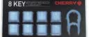 CHERRY樱桃 MX3.0S 有线电竞游戏全尺寸机械键盘RGB可选蓝牙无线三模家用办公 8键帽套装-蓝 实拍图