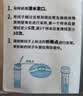 【标准版】呼吸道病毒细菌12联检京东到家快检上门取样咳嗽感冒发烧流感新冠甲流乙流肺炎核酸测试盒居家检测 实拍图