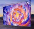 海信电视【价保618】55E3NH Pro 55英寸 144Hz高刷 杜比全景声 智能Wi-Fi6 U+超画质 大内存 实拍图