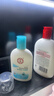 大宝SOD清爽保湿凝露100ml*2乳液面霜擦脸油补水面部男女士护肤品 实拍图