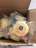 港荣蒸蛋糕纯鸡蛋原味900g早餐面包零食糕点蛋糕甜品下午茶儿童节礼物 实拍图