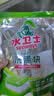 水卫士洗碗机用洗碗块72块多效合一洗碗机洗涤剂洗碗粉洗碗盐小型机756g 实拍图