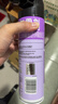 雷达（Raid）杀虫剂喷雾550ml*2瓶无香型家用室内杀虫气雾剂 蟑螂药 灭蟑螂 实拍图