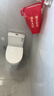 九牧（JOMOO）马桶家用一级水效防臭卫浴虹吸式马桶坐便器大冲力抗菌卫生间坐厕 镇店热卖【升级无棱】11370 305坑距(2515城包安装) 实拍图