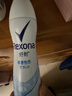 舒耐女士爽身香体喷雾 棉香怡然150ml 干爽净味留香久 （包装随机） 实拍图